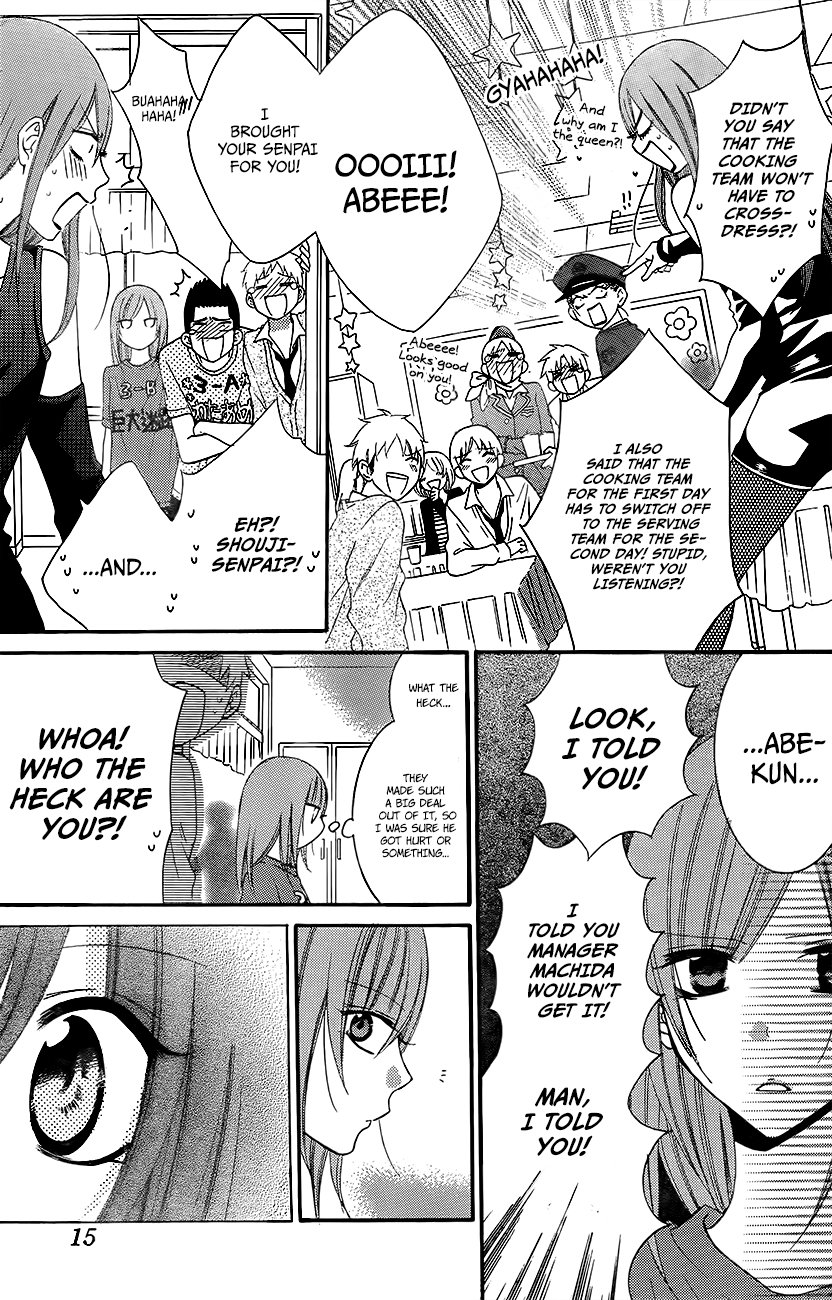 Namaiki Zakari, Chapter 37 image 06
